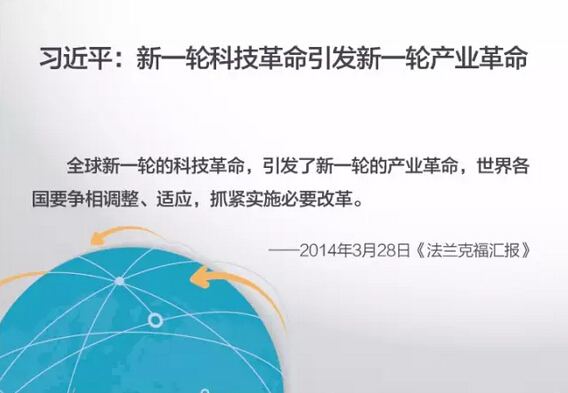 藍博望自動化設(shè)備