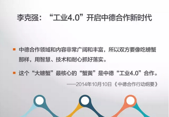 藍博望自動化設(shè)備 藍博望自動化設(shè)備