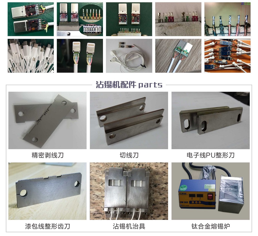 藍博望自動化 藍博望自動化