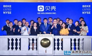 49歲左暉，身家一夜大漲760億